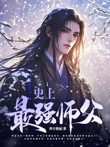 彩神争8在线登录大厅