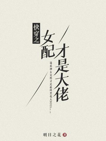 乐发ll彩票app