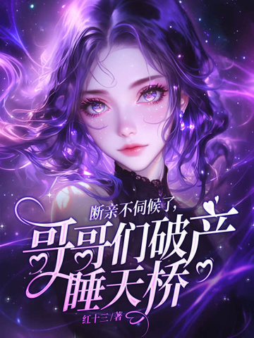 引流加微信犯法吗 不知道加上是干什么的