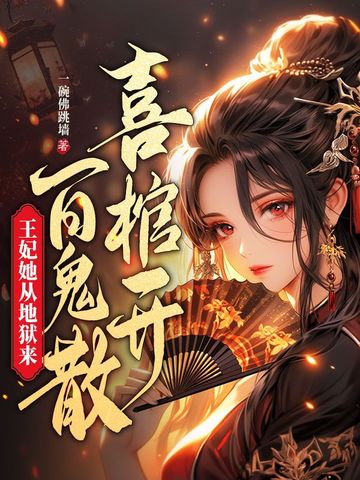 网易彩票官方版截图