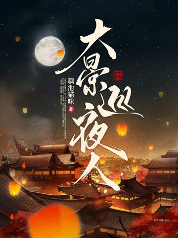 豪彩vip