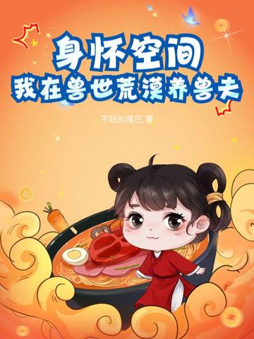 免费推广的手段包括哪些