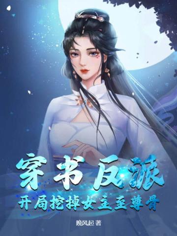 港龙彩截图