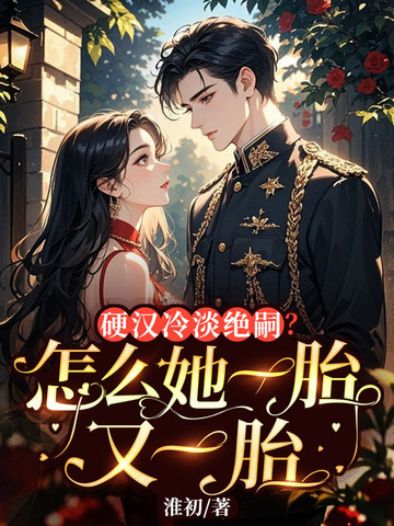 家政公司销售渠道分析报告怎么写