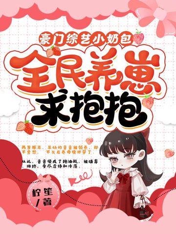 养生行业营销方案策划书范文