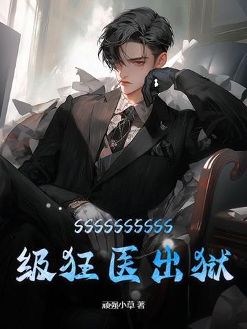 彩神8争霸彩票入口截图