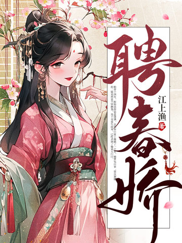 在线彩票welcome