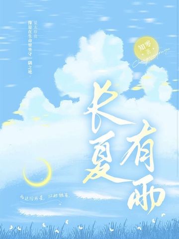 论述网络营销的实现方式