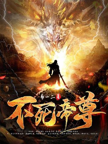 星河什么
