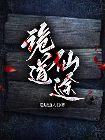 鸿丰娱乐截图