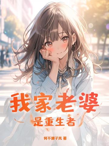 家政行业市场营销方案范文大全