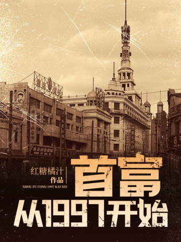 关于网络营销的优势下列说法错误的是