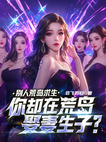 吉祥彩