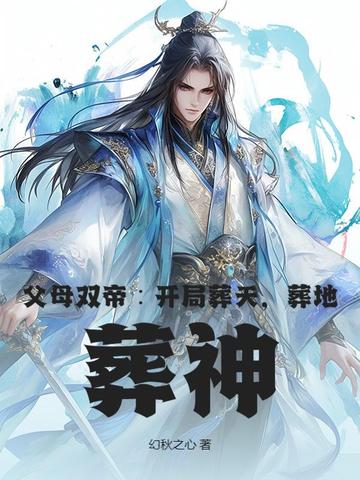 网络营销是一种什么营销方式