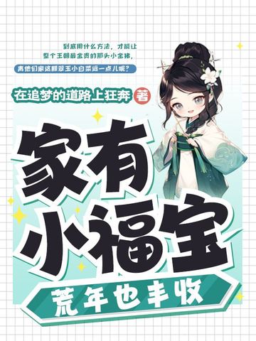 光大彩票官网app