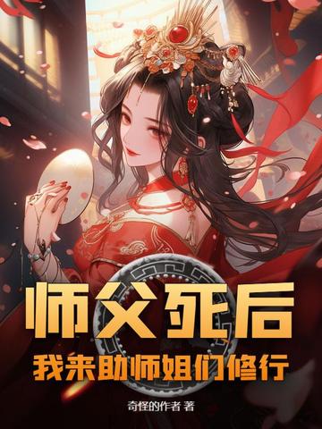 彩神ll争霸8网下载