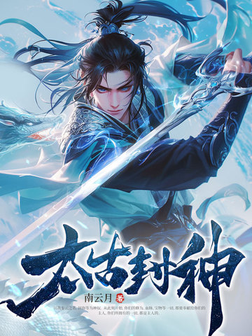 彩票至尊网截图