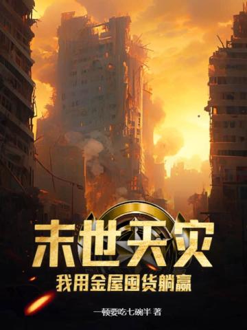 红黑大战棋牌截图