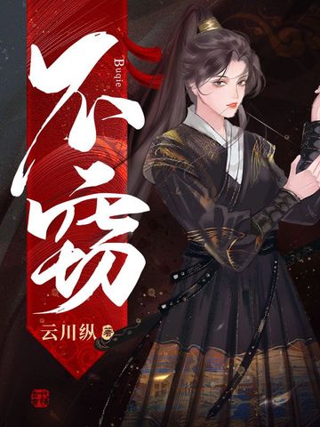 新蜂彩票官网