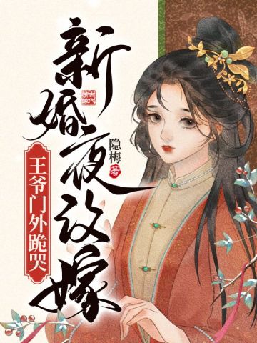 引流小礼品选什么比较好呢