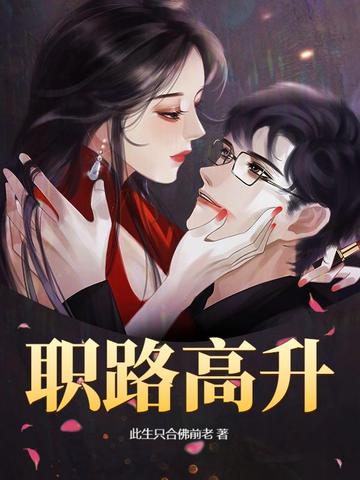 免费引流推广的方法是什么呢英语怎么说