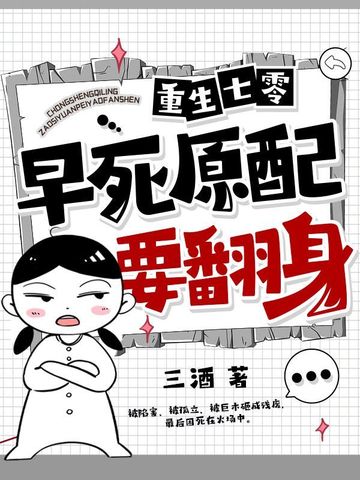 秒速快3预测网