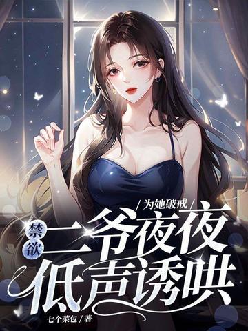 网易红彩网页
