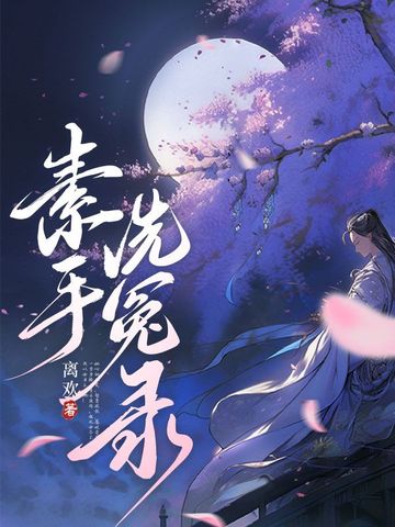 秒速牛牛截图