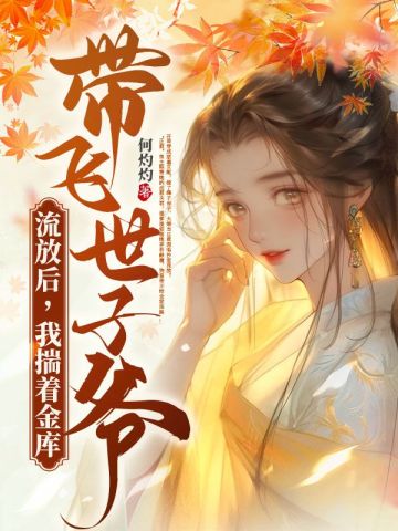 977彩票