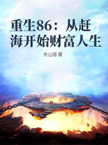 【图】具有“爆款”潜质！抢先体验海狮05！
