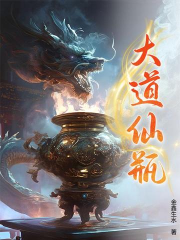新蜂彩票官网截图