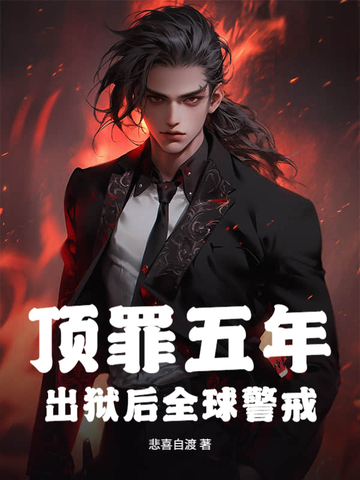 网易红彩官网app老版