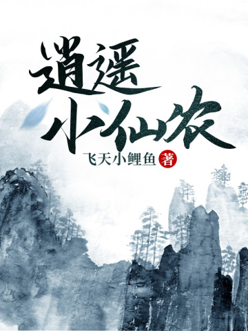 一分钟快3稳赢计划截图