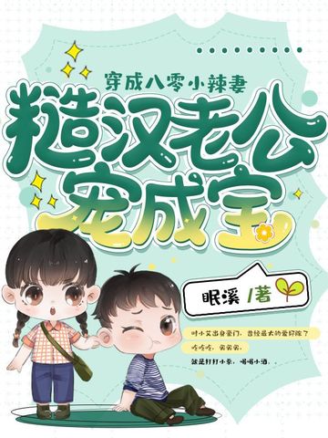 新蜂彩票官网