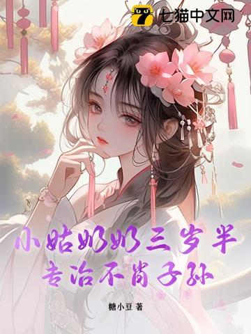 什么是网络营销?网络营销的内涵?