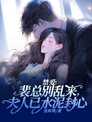 同城网店网