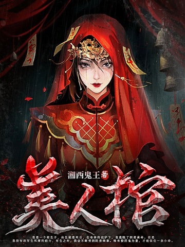 【图】成都车展现场两款热门猎装旗舰的对决