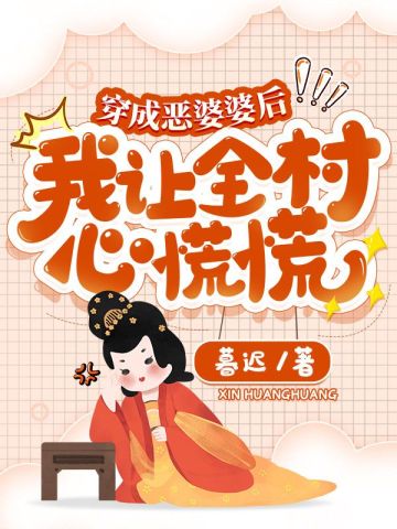 神彩vll截图