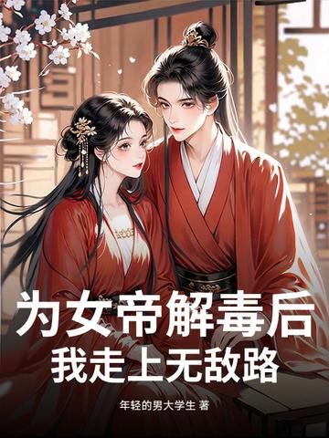 趣彩票