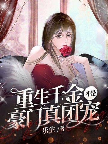 网络家政服务人员的工作内容是什么呢