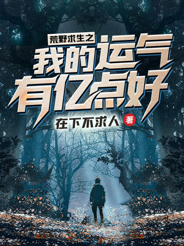 吉林快3彩票app下载截图