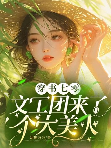 网络营销策略案例分析怎么写