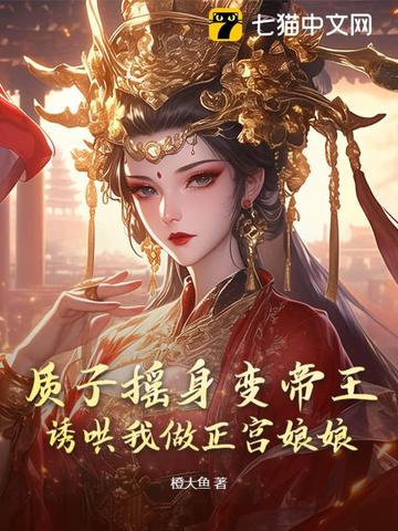 养生馆的市场营销方案设计