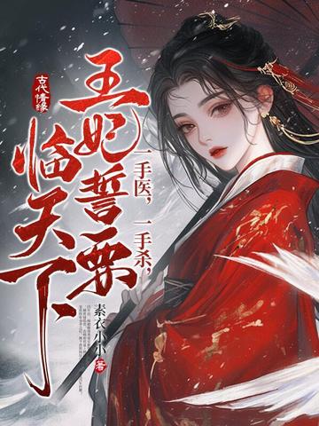 红黑大战棋牌