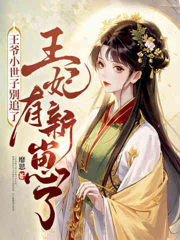 豪彩vip