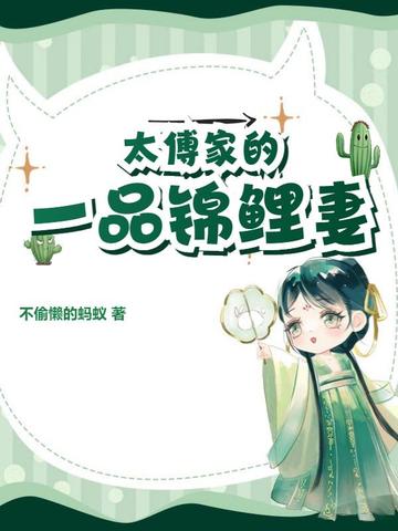 养生行业营销方案策划书模板下载