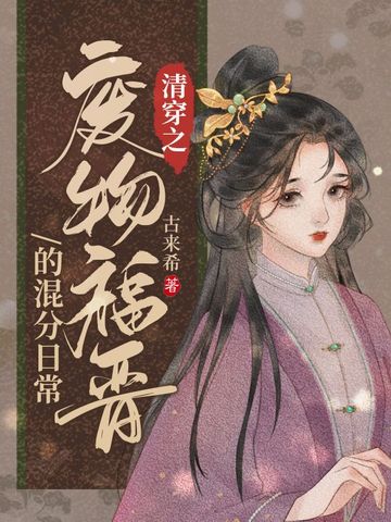 怎样开个养生店