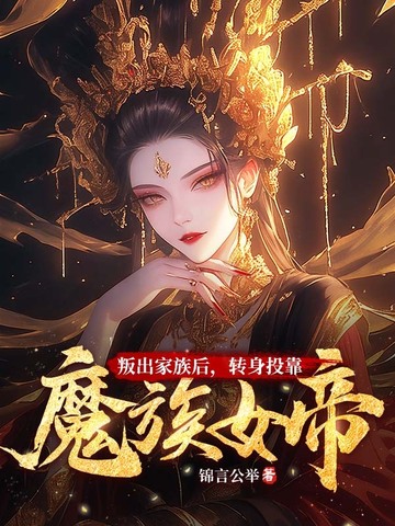 网络营销选择判断