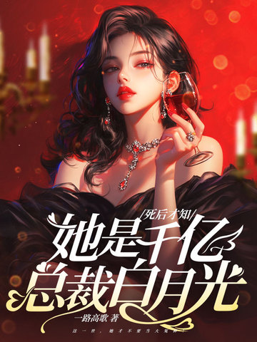 神彩vll