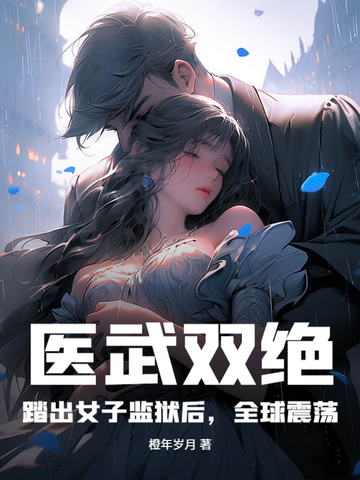 龙争虎斗app官方下载